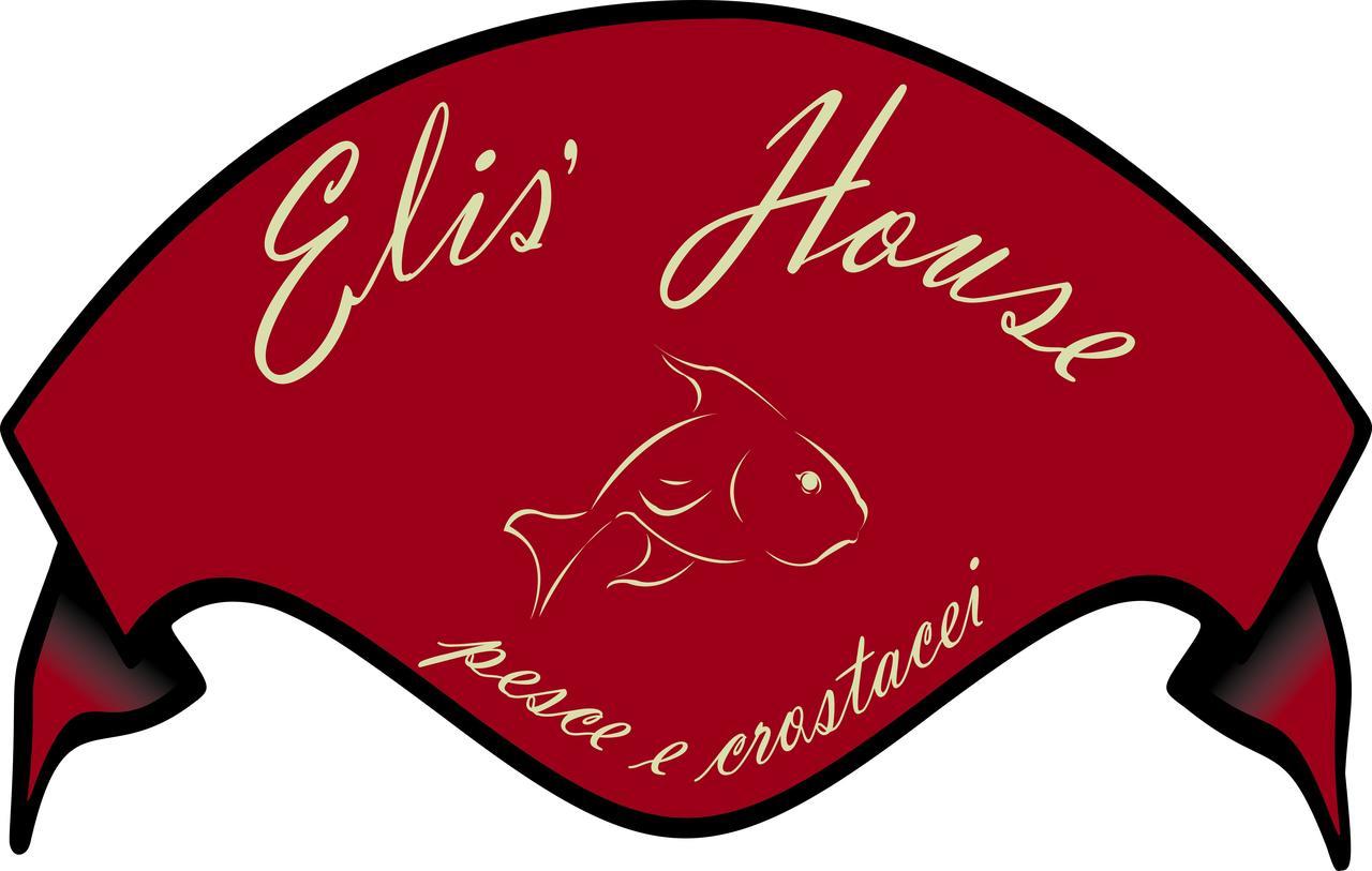 Elis' Rooms Sernaglia della Battaglia Exterior photo